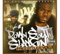 Chamillionaire & DJ Chuck T - Down South Slangin Freestyles