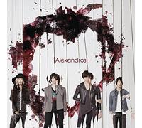 CHAMPAGNE - Me No Do Karate.