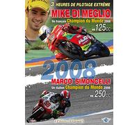 Championnat du monde 2008 - 125cc & 250cc [Francia] [DVD]