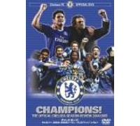 Champions: the Official Chelsea [Alemania] [DVD]