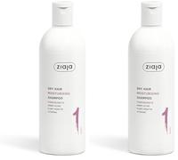 Champú hidratante de Granada PLANT ESSENTIALS de ZIAJA | Sin Parabenos (Paquete de 2)