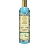 Champú Maximo Volumen Cabello Fino 400 ml Oblepikha con Argán y Ginseng Fortalece, Aporta Brillo y Volumen sin Apelmazar Vegan