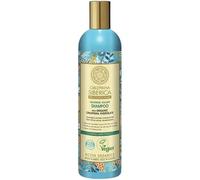Champú Máximo Volumen Oblepikha Cabello Fino 400 ml