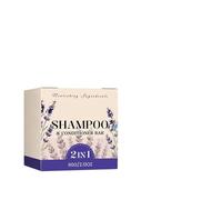 Champú sólido - 2 en 1 Organic Nourishing Lavender Scent Soap Bálsamo, barra de jabón para el cabello, fórmula ligera y cómoda con fácil aplicación, utilidad de cuidado diario, accesorios para el