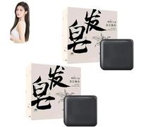 Champú sólido Polygonum multiflorum, jabón natural para cabello negro, nutre y repara el cabello dañado, limpia profundamente el cuero cabelludo, con espuma, orgánico e hidratante