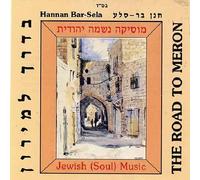 Chanan Bar-Sela - Road to Meron