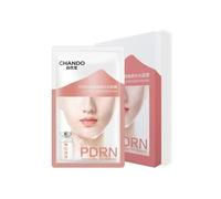 CHANDO - PDRN Lifting Radiance Mask (5pcs) 28ml x 5pcs