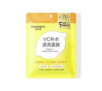 CHANDO - Vitamin C Brightening Mask (7pcs) 108g x 7pcs