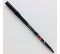 Chanel Le Crayon Levres Lip Definer Nr. 57 Rouge Profond 1,1g Nuevo