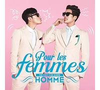 Chang Min & Lee Hyeon - Pour Les Femmes