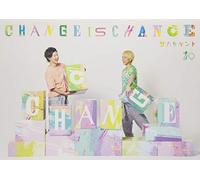 CHANGE IS CHANCE