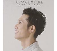 Change My Life