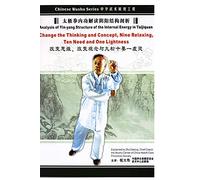 Change the Thinking and Concept, Nine Relaxing, Ten Need and One Lightness _