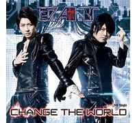 Change the World