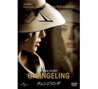 Changeling [08/E, J/Dd/S: E, J/M] [Alemania] [DVD]