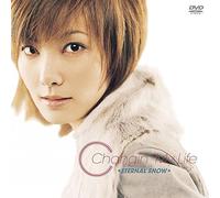 Changin My Life - Eternal Snow [Alemania] [DVD]