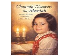 Channah Discovers the Messiah: A Little Girl Learns Her Heritage and Finds Her Savior (Travel through the Bible with Praise Puppy)
