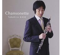 Chansonette 20 Seiki No Oboe S
