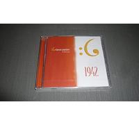 Chansons Populaires les Meilleures Années 1942