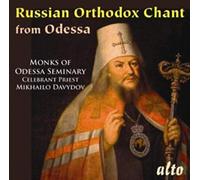 Odessa Seminary Choir – Canto ortodoxo ruso del seminario de Odessa. Davydov. – CD – Importación USA