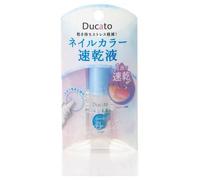 Chantilly - Ducato Quick Dry Drop For Nail 5ml