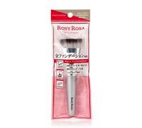 Chantilly - Rosy Rosa Make Up Brush 1 pc