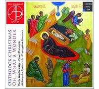 Chants de Noël orthodoxes. Ensemble QuattroVoce.