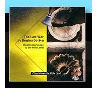 Chants From the Holyland 4