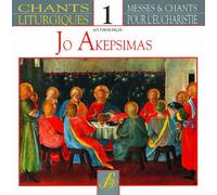 Chants liturgiques - Anthologie 1