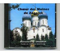 Chants Liturgiques Vol.1