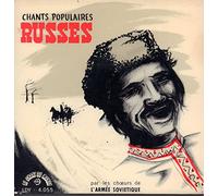 chants populaires russes