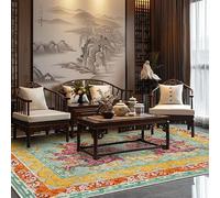 Chanxiang666 Alfombras Salón Alfombras Pelo Corto 160x230cm Dragones Dobles de Color Verde Claro y Rojo Pelo Corto, Base Antideslizante, no Suelta Pelusa. 160x230cm