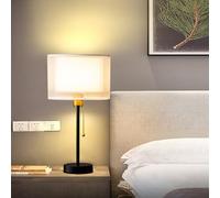 Chao Zan Lámpara de mesita de noche, casquillo E27, lámpara de mesa de metal y plástico, lámpara de dormitorio con pantalla blanca, salón, oficina, habitación infantil, mesa auxiliar (blanco)
