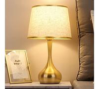 Chao Zan Lámpara Mesita Noche, Diseño Modern, Pantalla Tela, Luz Mesa Base Metálica, H42 x D25 cm,Bombilla casquillo E27（Bombilla no incluida） (A)