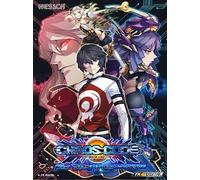 CHAOS CODE -NEW SIGN OF CATASTROPHE- Steam Gift EUROPE