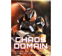 Chaos Domain Steam Key EUROPE