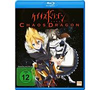 Chaos Dragon - Episode 05-08 [Alemania] [DVD]