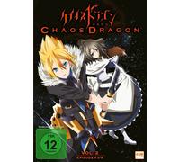 CHAOS DRAGON VOL. 2 - VARIOUS (DVD) N a (Importación USA)