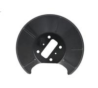 Chapa protectora contra salpicaduras, disco de freno BLIC para FOCUS I 2 1998-