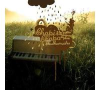 Chapi Chapo & les petites musiques de pluie - Chuchumuchu