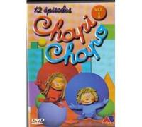 Chapi Chapo - Vol. 1 [Francia] [DVD]