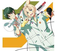 Character Song CD Vol.2