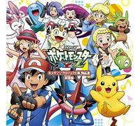 Character Song Project Vol.2