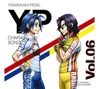 Character Song Series Vol.06