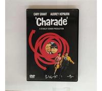 Charade [Alemania] [DVD]