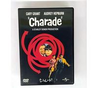 Charade [Reino Unido] [DVD]