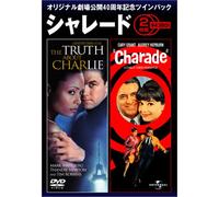 Charade & Truth About Charlie [Alemania] [DVD]