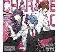 CharadeManiacs キャラクターソング&ドラマ Vol.2 限定盤
