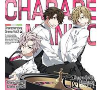 CharadeManiacs キャラクターソング&ドラマ Vol.3 限定盤