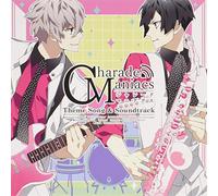 CharadeManiacs 主題歌&サウンドトラック 限定盤